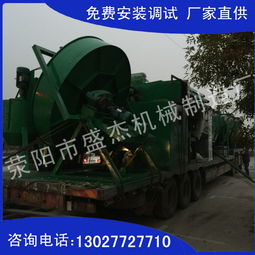青海小型豬糞翻堆機價格及有機肥生產(chǎn)設(shè)備行業(yè)動態(tài)——滎陽市盛杰機械制造廠資訊